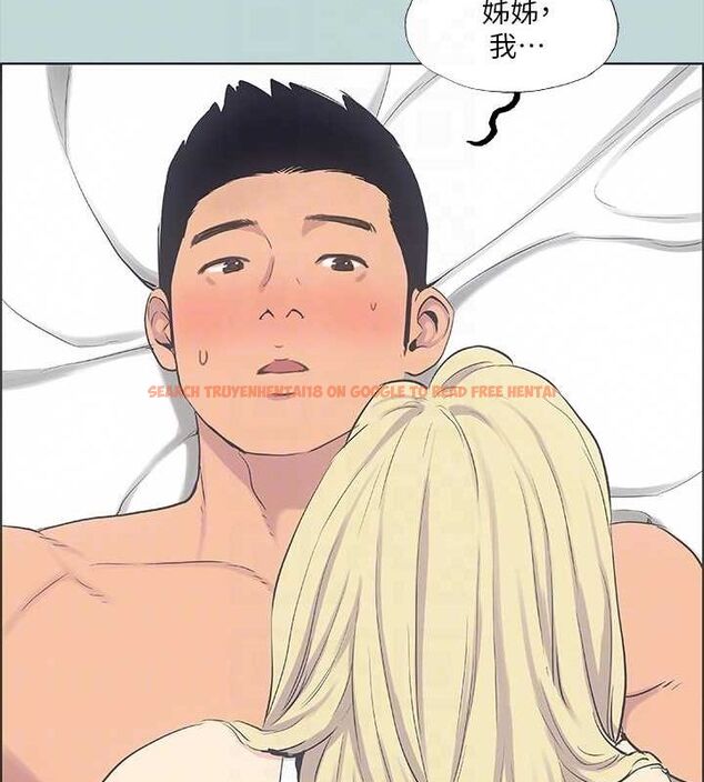 查看漫画縱夏夜之夢(無碼版) - 第38話-精液萃取專家 - www.tymanga.com中的3153930图片