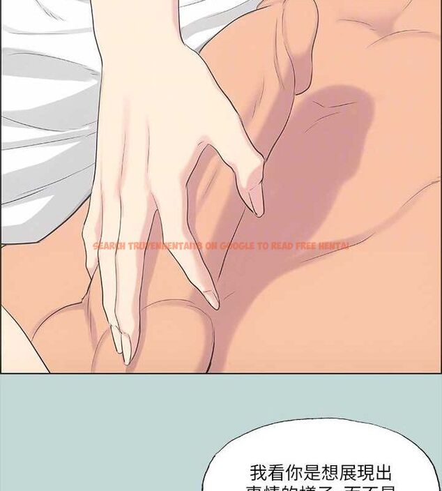 查看漫画縱夏夜之夢(無碼版) - 第38話-精液萃取專家 - www.tymanga.com中的3153933图片