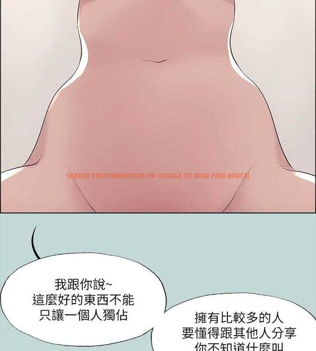 查看漫画縱夏夜之夢(無碼版) - 第38話-精液萃取專家 - www.tymanga.com中的3153937图片