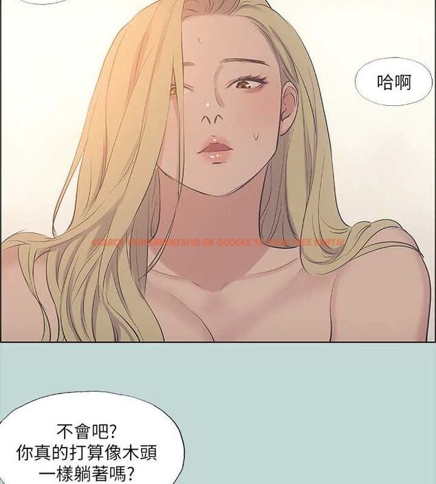 查看漫画縱夏夜之夢(無碼版) - 第38話-精液萃取專家 - www.tymanga.com中的3153945图片