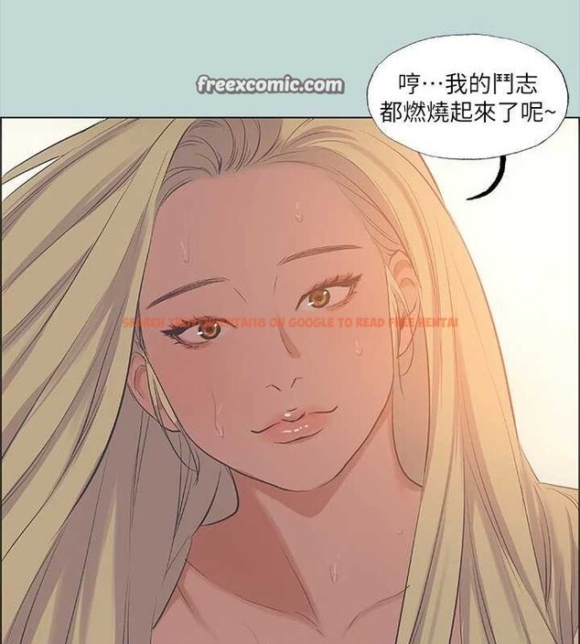 查看漫画縱夏夜之夢(無碼版) - 第38話-精液萃取專家 - www.tymanga.com中的3153947图片
