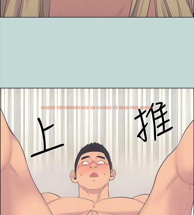 查看漫画縱夏夜之夢(無碼版) - 第38話-精液萃取專家 - www.tymanga.com中的3153948图片