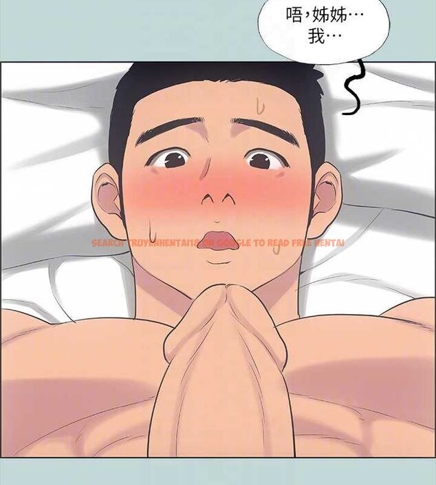 查看漫画縱夏夜之夢(無碼版) - 第38話-精液萃取專家 - www.tymanga.com中的3153950图片
