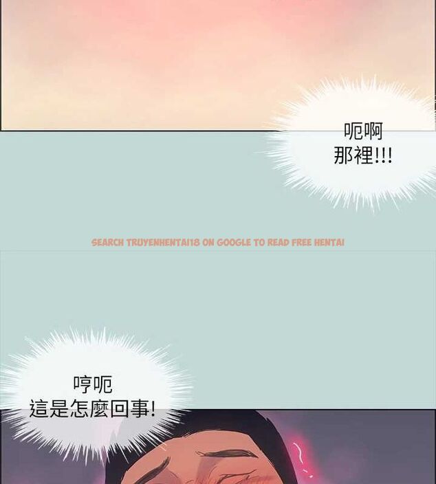 查看漫画縱夏夜之夢(無碼版) - 第38話-精液萃取專家 - www.tymanga.com中的3153956图片