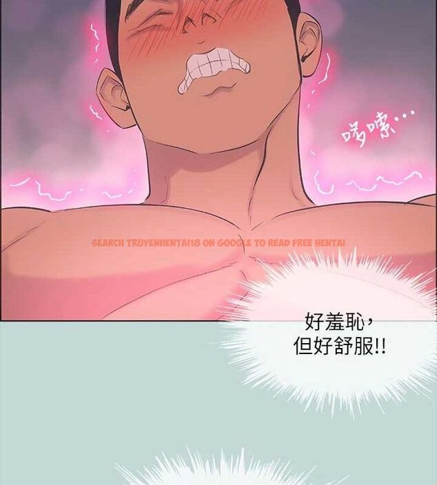 查看漫画縱夏夜之夢(無碼版) - 第38話-精液萃取專家 - www.tymanga.com中的3153957图片