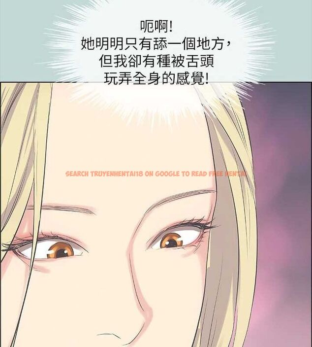查看漫画縱夏夜之夢(無碼版) - 第38話-精液萃取專家 - www.tymanga.com中的3153958图片