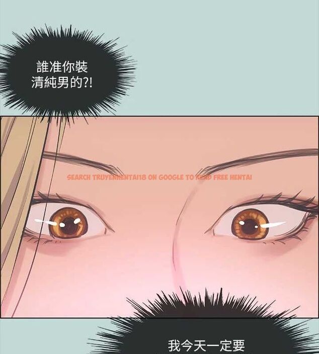 查看漫画縱夏夜之夢(無碼版) - 第38話-精液萃取專家 - www.tymanga.com中的3153971图片