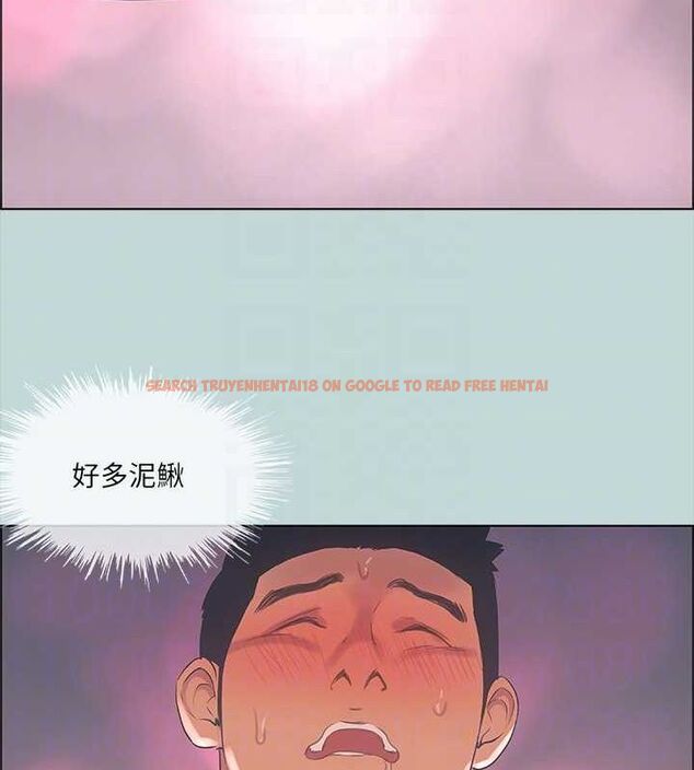 查看漫画縱夏夜之夢(無碼版) - 第38話-精液萃取專家 - www.tymanga.com中的3153974图片