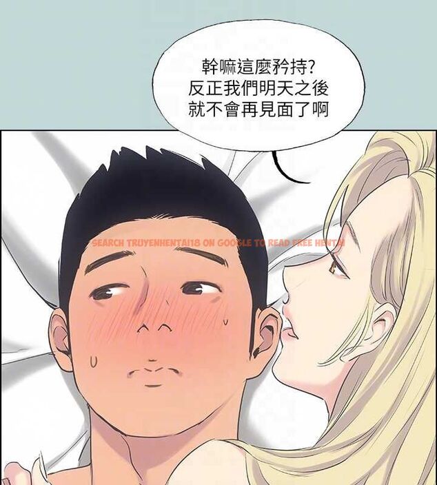 查看漫画縱夏夜之夢(無碼版) - 第38話-精液萃取專家 - www.tymanga.com中的3153983图片