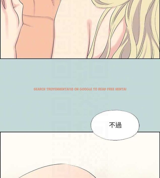 查看漫画縱夏夜之夢(無碼版) - 第38話-精液萃取專家 - www.tymanga.com中的3153984图片