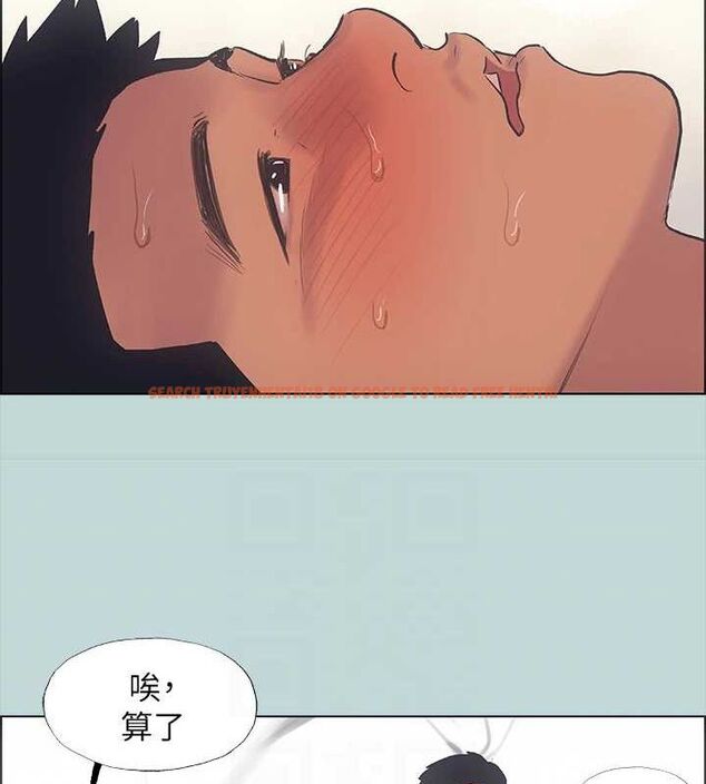 查看漫画縱夏夜之夢(無碼版) - 第38話-精液萃取專家 - www.tymanga.com中的3153993图片