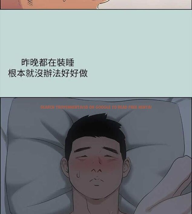 查看漫画縱夏夜之夢(無碼版) - 第39話-交配 - www.tymanga.com中的3165859图片