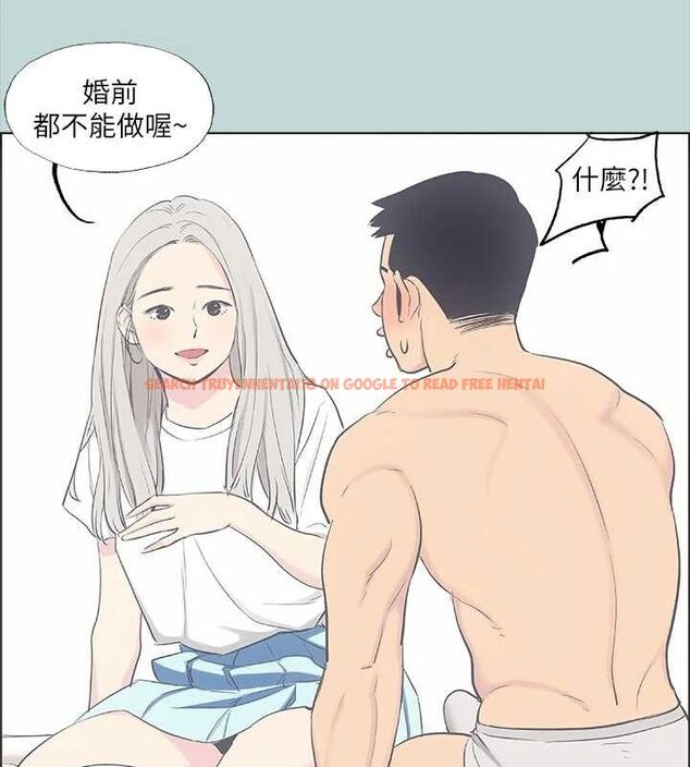 查看漫画縱夏夜之夢(無碼版) - 第39話-交配 - www.tymanga.com中的3165861图片