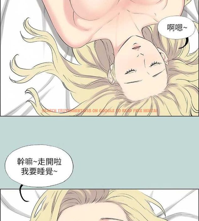 查看漫画縱夏夜之夢(無碼版) - 第39話-交配 - www.tymanga.com中的3165876图片