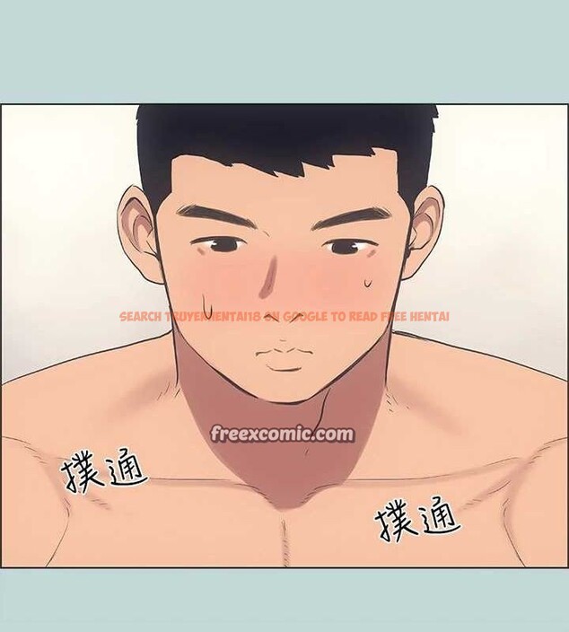查看漫画縱夏夜之夢(無碼版) - 第39話-交配 - www.tymanga.com中的3165878图片