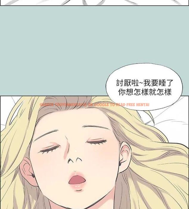 查看漫画縱夏夜之夢(無碼版) - 第39話-交配 - www.tymanga.com中的3165880图片