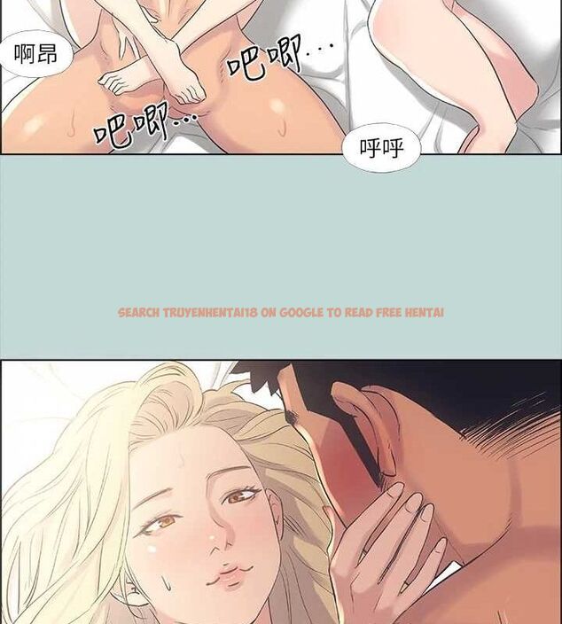 查看漫画縱夏夜之夢(無碼版) - 第39話-交配 - www.tymanga.com中的3165892图片