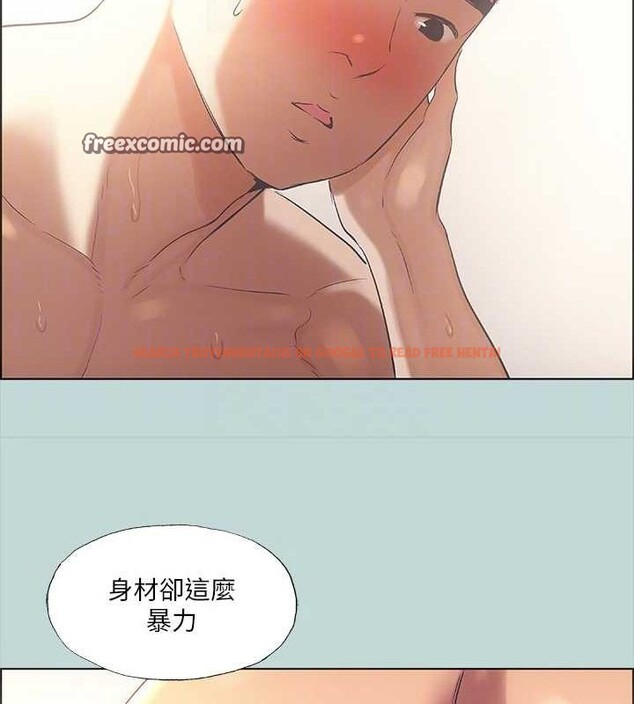 查看漫画縱夏夜之夢(無碼版) - 第39話-交配 - www.tymanga.com中的3165894图片