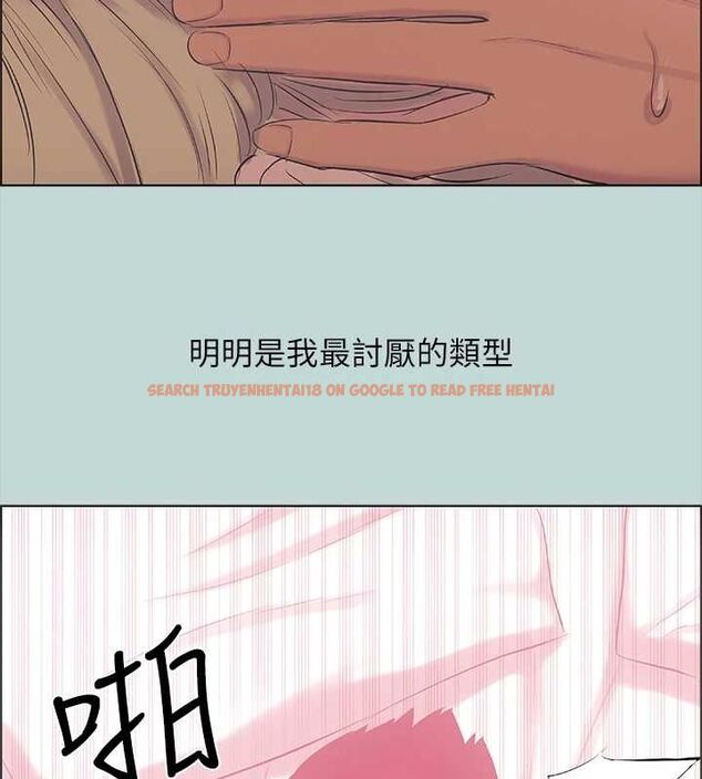 查看漫画縱夏夜之夢(無碼版) - 第39話-交配 - www.tymanga.com中的3165906图片