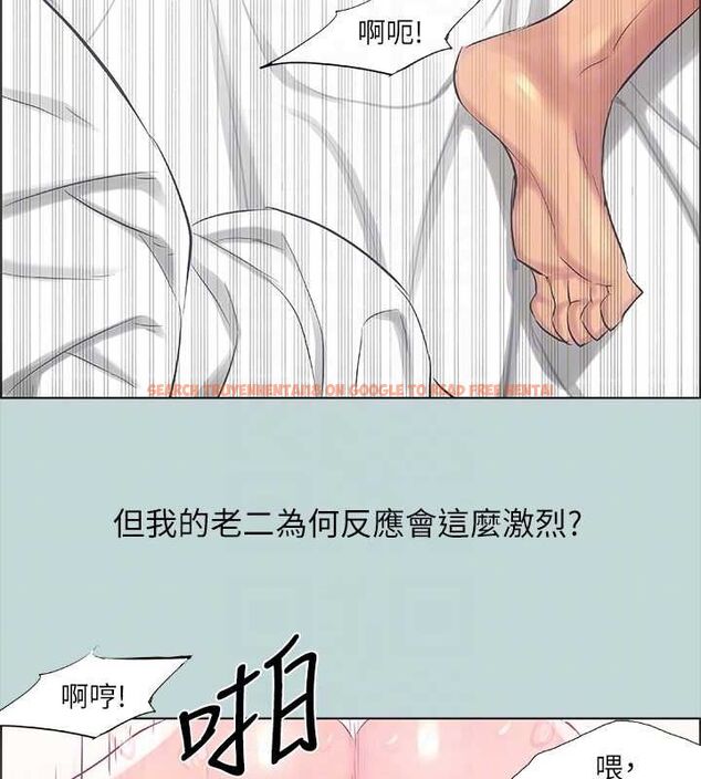 查看漫画縱夏夜之夢(無碼版) - 第39話-交配 - www.tymanga.com中的3165909图片