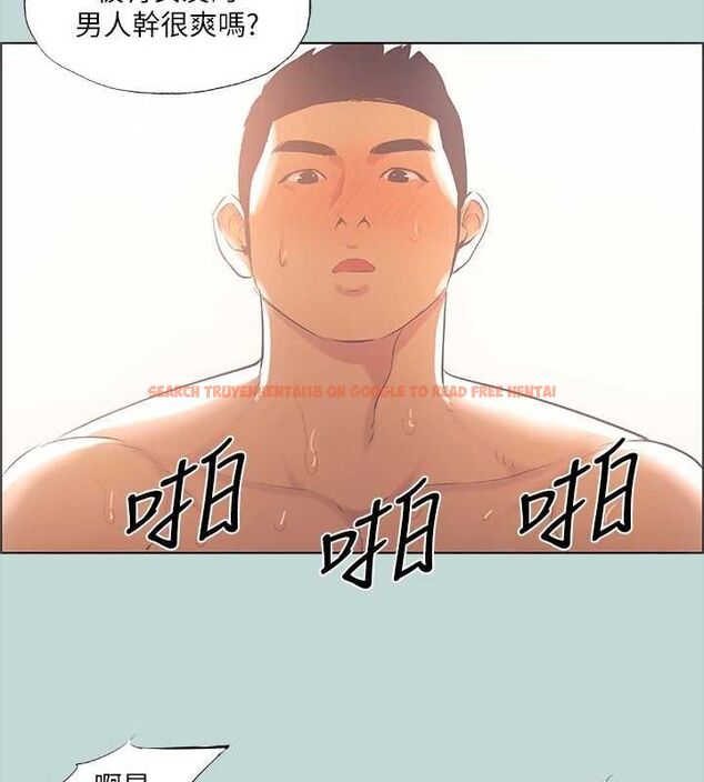 查看漫画縱夏夜之夢(無碼版) - 第39話-交配 - www.tymanga.com中的3165913图片