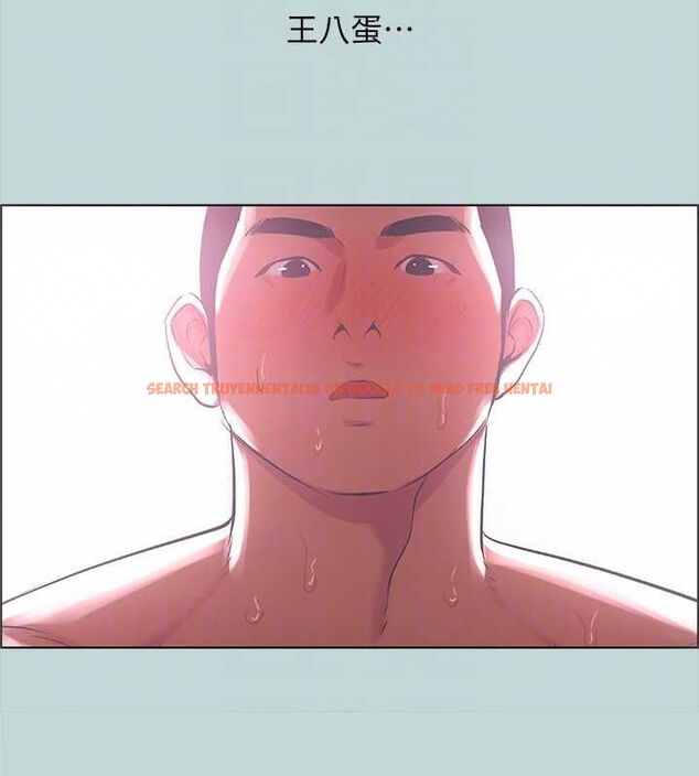 查看漫画縱夏夜之夢(無碼版) - 第39話-交配 - www.tymanga.com中的3165915图片