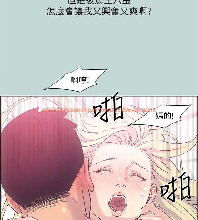 查看漫画縱夏夜之夢(無碼版) - 第39話-交配 - www.tymanga.com中的3165919图片