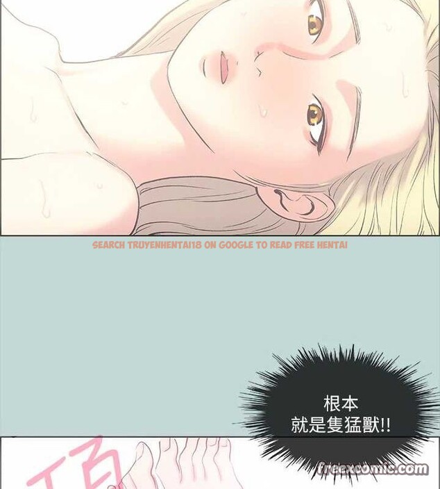 查看漫画縱夏夜之夢(無碼版) - 第40話-你只是朋友而已 - www.tymanga.com中的3165954图片