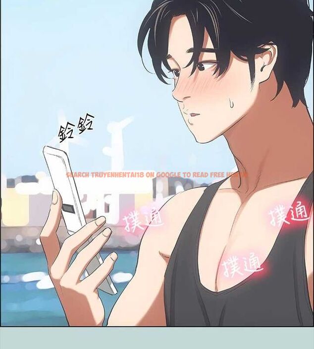 查看漫画縱夏夜之夢(無碼版) - 第40話-你只是朋友而已 - www.tymanga.com中的3165979图片
