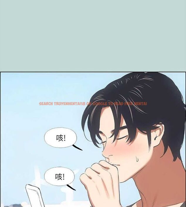 查看漫画縱夏夜之夢(無碼版) - 第40話-你只是朋友而已 - www.tymanga.com中的3165980图片