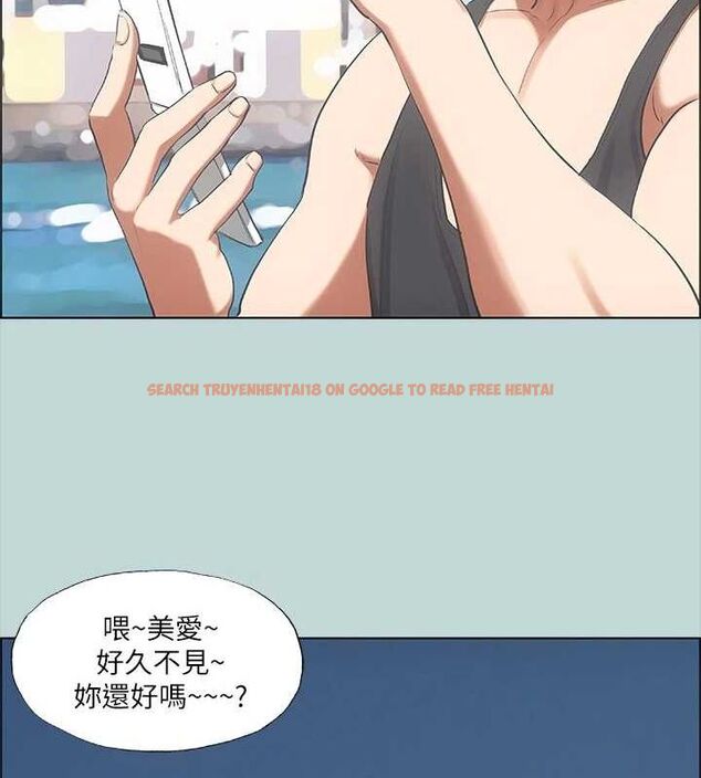 查看漫画縱夏夜之夢(無碼版) - 第40話-你只是朋友而已 - www.tymanga.com中的3165981图片