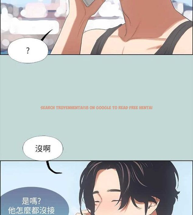 查看漫画縱夏夜之夢(無碼版) - 第40話-你只是朋友而已 - www.tymanga.com中的3165985图片
