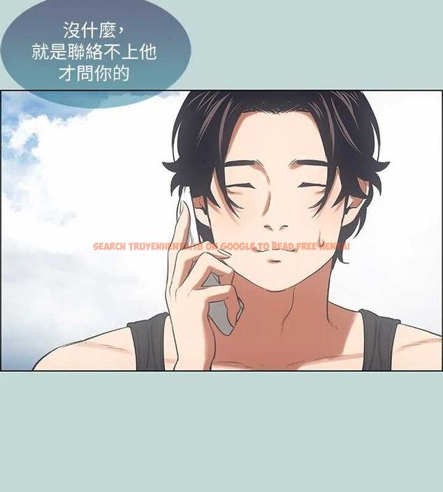 查看漫画縱夏夜之夢(無碼版) - 第40話-你只是朋友而已 - www.tymanga.com中的3165989图片