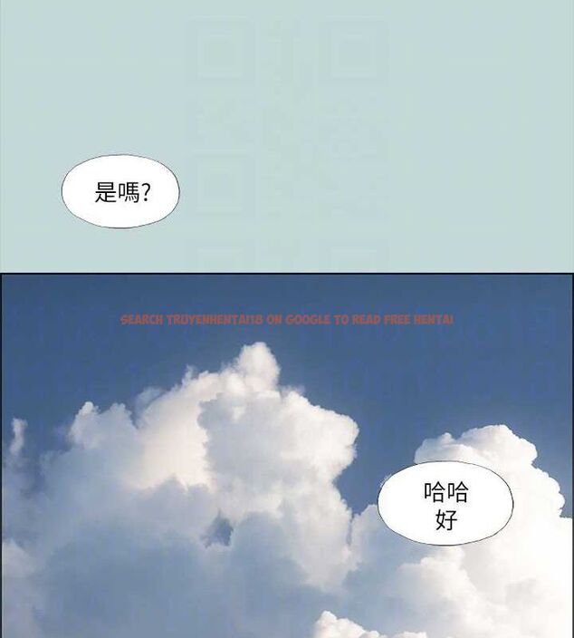 查看漫画縱夏夜之夢(無碼版) - 第40話-你只是朋友而已 - www.tymanga.com中的3165998图片