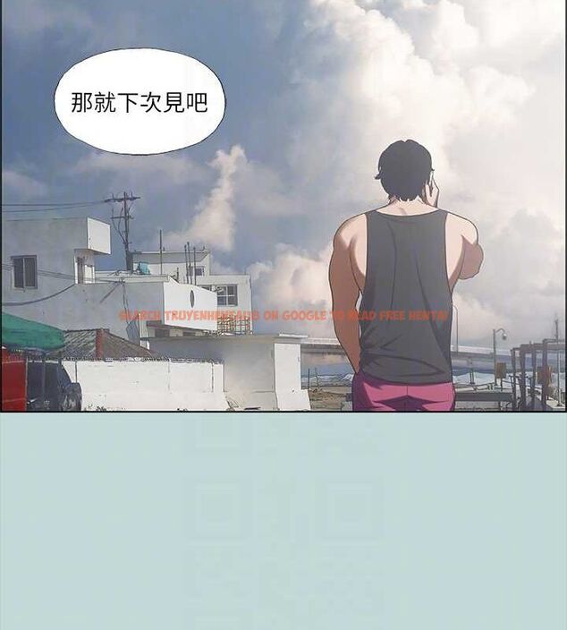 查看漫画縱夏夜之夢(無碼版) - 第40話-你只是朋友而已 - www.tymanga.com中的3165999图片