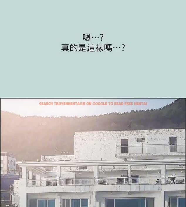 查看漫画縱夏夜之夢(無碼版) - 第40話-你只是朋友而已 - www.tymanga.com中的3166009图片
