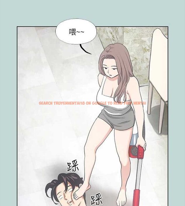 查看漫画縱夏夜之夢(無碼版) - 第40話-你只是朋友而已 - www.tymanga.com中的3166015图片