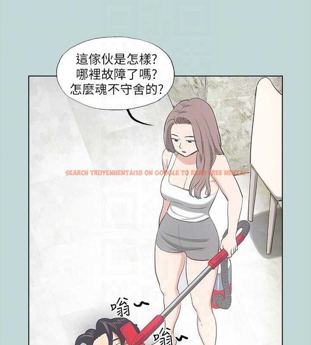 查看漫画縱夏夜之夢(無碼版) - 第40話-你只是朋友而已 - www.tymanga.com中的3166019图片