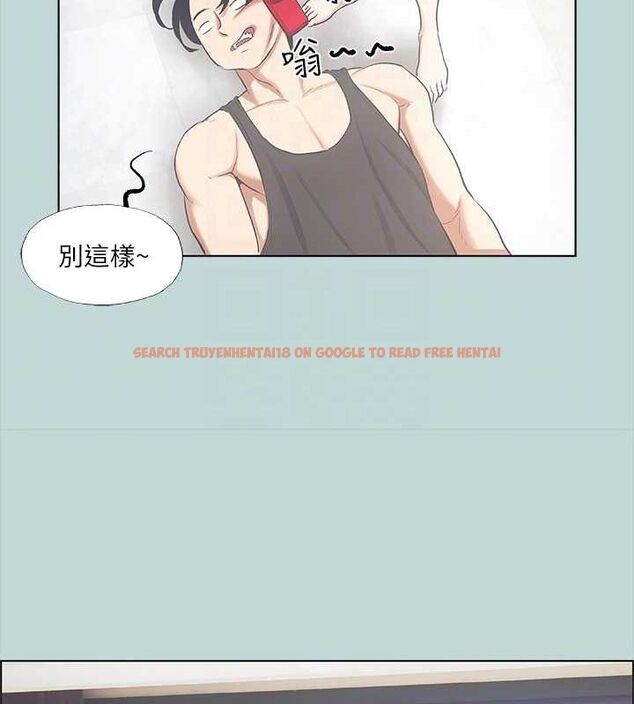 查看漫画縱夏夜之夢(無碼版) - 第40話-你只是朋友而已 - www.tymanga.com中的3166020图片