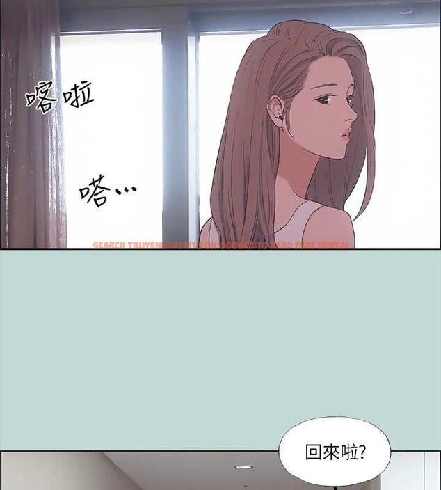 查看漫画縱夏夜之夢(無碼版) - 第40話-你只是朋友而已 - www.tymanga.com中的3166021图片