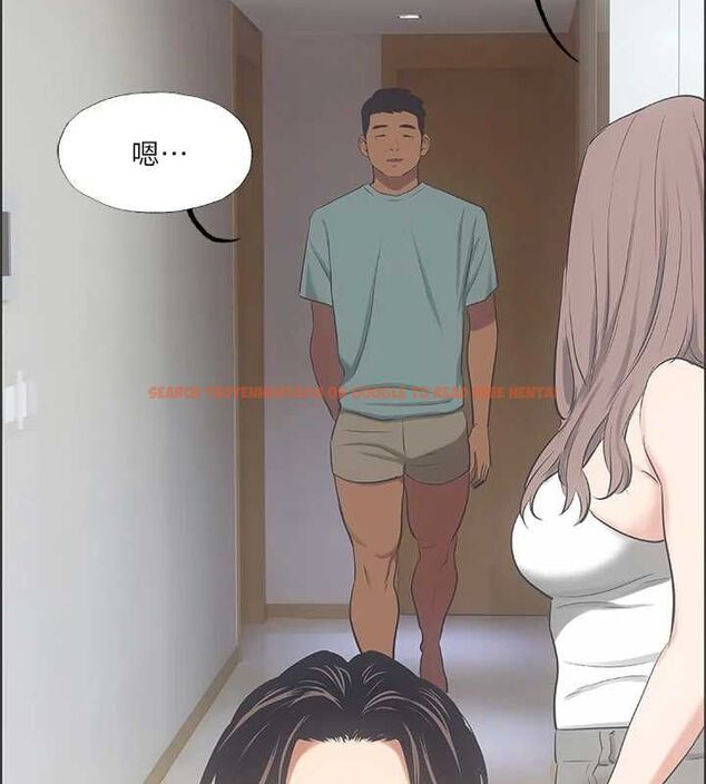 查看漫画縱夏夜之夢(無碼版) - 第40話-你只是朋友而已 - www.tymanga.com中的3166022图片