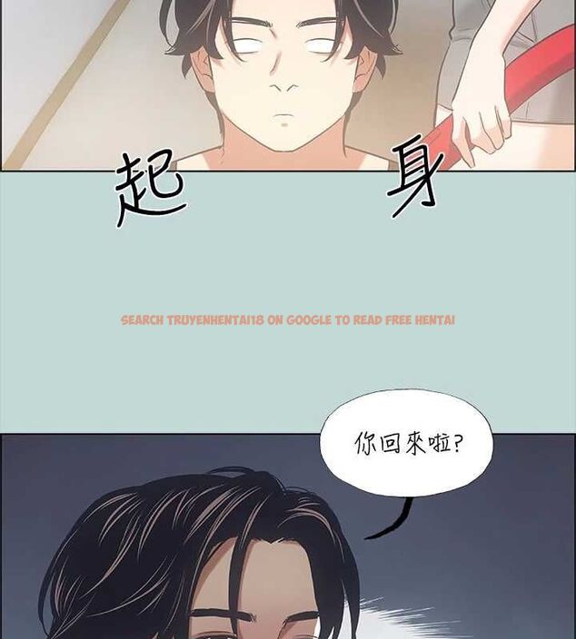 查看漫画縱夏夜之夢(無碼版) - 第40話-你只是朋友而已 - www.tymanga.com中的3166023图片