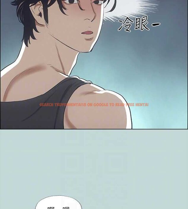 查看漫画縱夏夜之夢(無碼版) - 第40話-你只是朋友而已 - www.tymanga.com中的3166024图片
