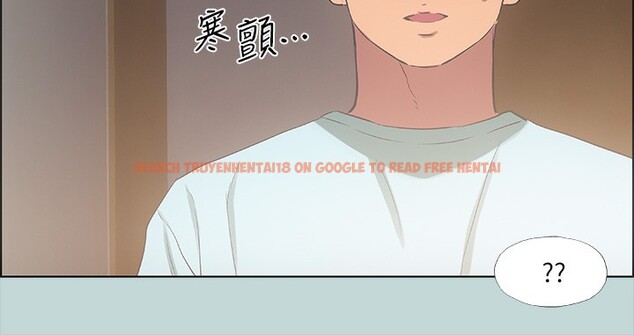 查看漫画縱夏夜之夢(無碼版) - 第41話-違背道德的行為 - www.tymanga.com中的3183977图片