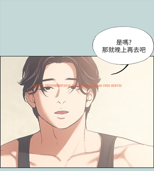 查看漫画縱夏夜之夢(無碼版) - 第41話-違背道德的行為 - www.tymanga.com中的3183985图片