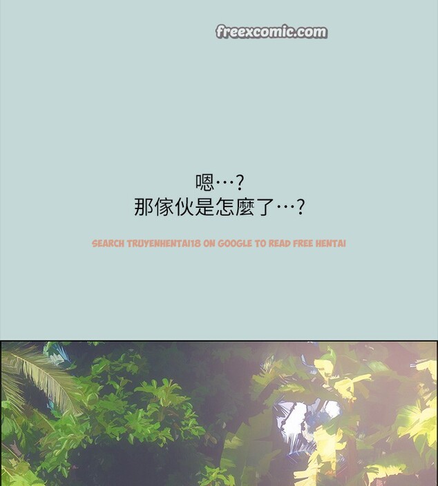 查看漫画縱夏夜之夢(無碼版) - 第41話-違背道德的行為 - www.tymanga.com中的3183987图片