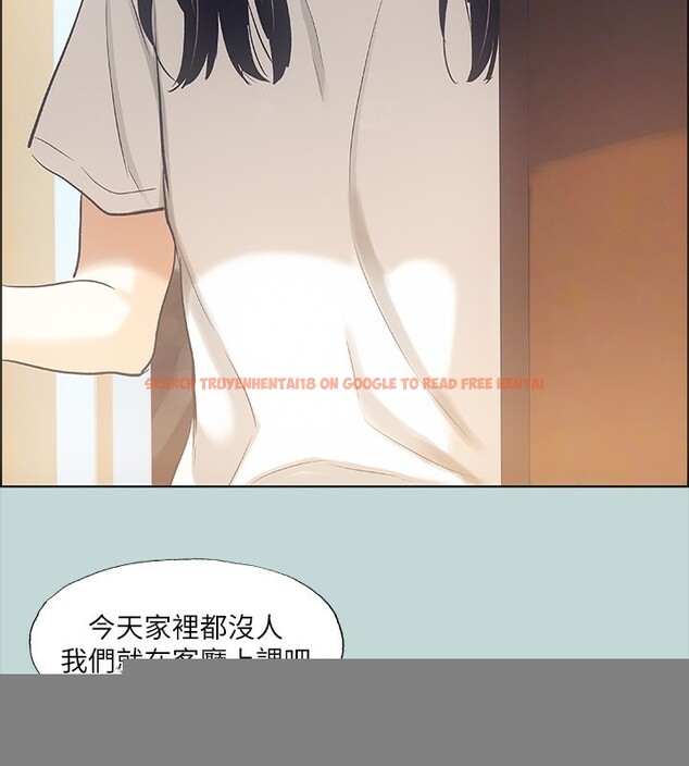 查看漫画縱夏夜之夢(無碼版) - 第41話-違背道德的行為 - www.tymanga.com中的3183993图片