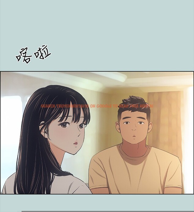 查看漫画縱夏夜之夢(無碼版) - 第41話-違背道德的行為 - www.tymanga.com中的3183996图片