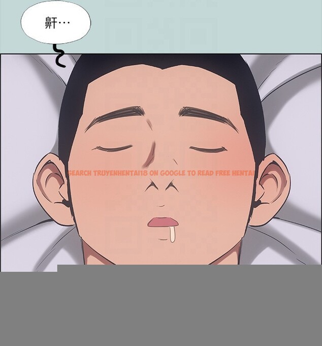 查看漫画縱夏夜之夢(無碼版) - 第41話-違背道德的行為 - www.tymanga.com中的3184002图片