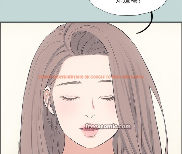 查看漫画縱夏夜之夢(無碼版) - 第41話-違背道德的行為 - www.tymanga.com中的3184019图片
